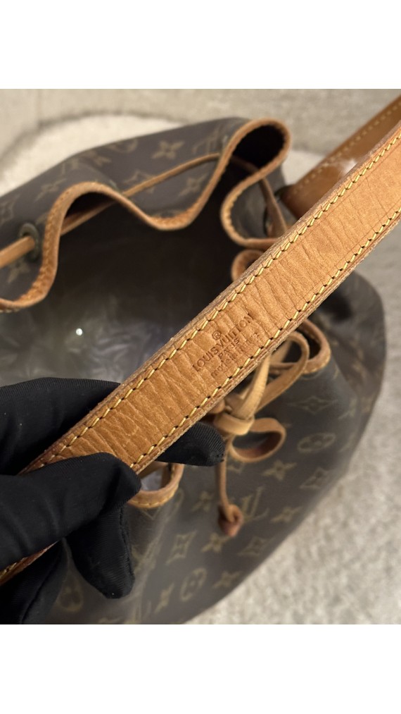 Louis Vuitton Noé GM Shoulder Bag