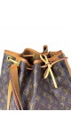 Louis Vuitton Noé Shoulder Bag