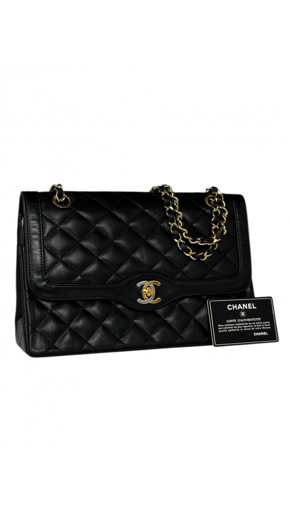 Chanel Paris Limited Edition Medium