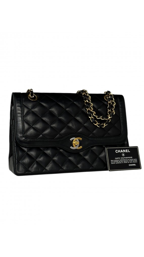 Chanel Paris Limited Edition Medium