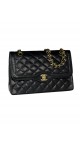 Chanel Paris Limited Edition Medium