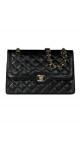 Chanel Paris Limited Edition Medium