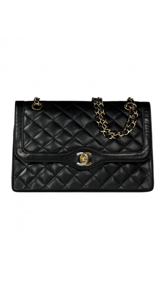 Chanel Paris Limited Edition Medium