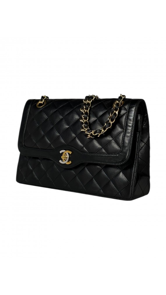 Chanel Paris Limited Edition Medium