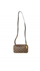 Louis Vuitton Marly Bandouliere Crossbody Bag