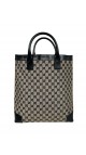 Gucci GG Monogram Shopping Tote Bag