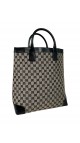 Gucci GG Monogram Shopping Tote Bag