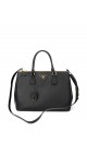 Prada Galleria Saffiano Bag Size Medium