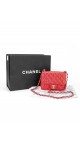 Chanel Patent Classic Square Mini Flap Bag