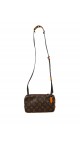 Louis Vuitton Marly Bandouliere Bag