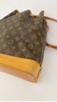 Louis Vuitton Noé GM Shoulder Bag