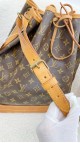 Louis Vuitton Noé GM shoulder bag