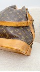 Louis Vuitton Noé GM shoulder bag